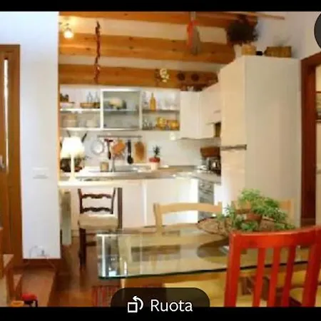 Rialto Terrace *