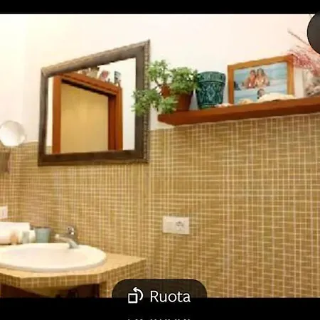 Rialto Terrace Apartment *